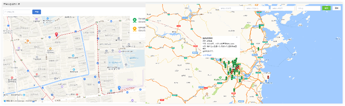 网络货运车辆定位系统